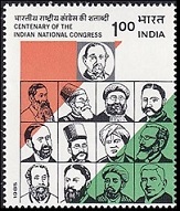 Timbre Inde Y&T N°860 Timbre Inde Y&T N°860