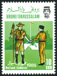Briefmarken Y&T N330