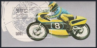 Stamp Y&T NBF50
