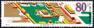 Timbre Y&T N2755