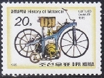 Timbre Y&T N�1791F