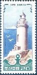 Timbre Y&T N�1792A