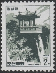 Timbre Y&T N�1799C