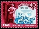 Timbre Y&T N�1799F