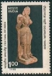 Timbre Y&T N841