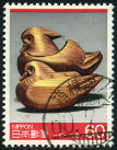 Timbre Y&T N�1533