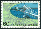 Timbre Y&T N�1539