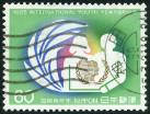 Timbre Y&T N�1544
