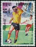  Sello Y&T N527