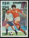  Sello Y&T N528