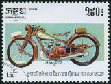  Sello Y&T N533