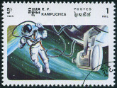 Briefmarken Y&T N539