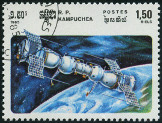  Sello Y&T N540