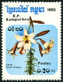 Stamp Y&T N553