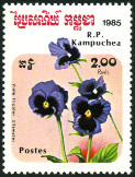 Stamp Y&T N558