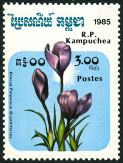 Briefmarken Y&T N559