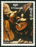 Stamp Y&T N561