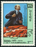 Stamp Y&T N568
