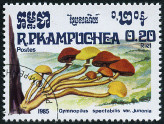 Stamp Y&T N576
