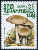Stamp Y&T N579