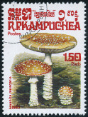 Stamp Y&T N580