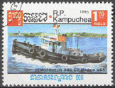 Stamp Y&T N�587