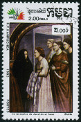Briefmarken Y&T N595