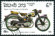Stamp Y&T N629
