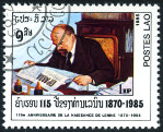 Timbre Y&T N640