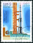 Timbre Y&T N655