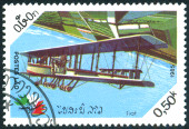 Timbre Y&T N665