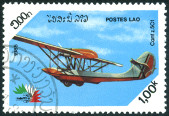 Timbre Y&T N666