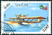 Timbre Y&T N667