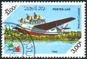 Timbre Y&T N668