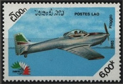 Briefmarken Y&T N671