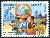 Briefmarken Y&T N676
