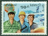 Briefmarken Y&T N677