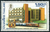 Timbre Y&T N�1092