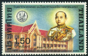 Timbre Y&T N�1095