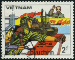 Timbre Y&T N572