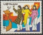 Timbre Y&T N574