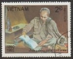 Timbre Y&T N578