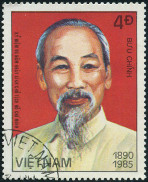 Briefmarken Y&T N579