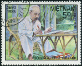 Timbre Y&T N580