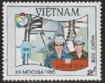Timbre Y&T N585