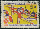 Briefmarken Y&T N589