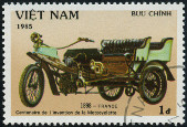 Stamp Y&T N592