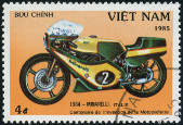 Stamp Y&T N596