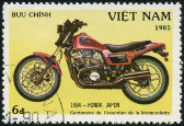 Stamp Y&T N597