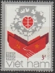Timbre Y&T N606